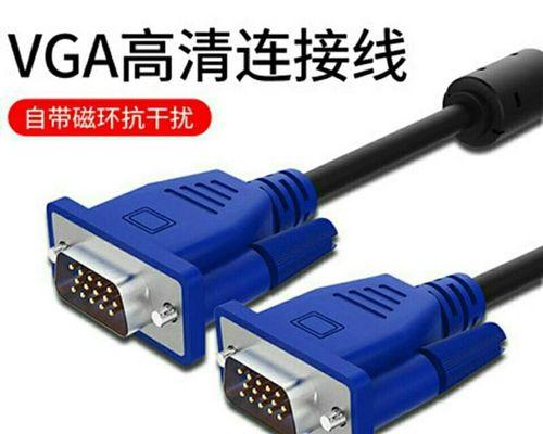 电脑主机接线教程（一步步教你正确连接电脑主机内部线路）  第1张