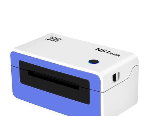 电子面单打印机与电脑的连接方式及操作方法（简易教程）  第1张