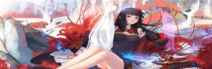 阴阳师辉夜姬御魂搭配攻略（打造强大的辉夜姬御魂阵容）  第1张