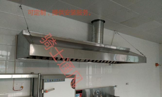 解决油烟机风管杂音的方法（消除厨房噪音）  第1张