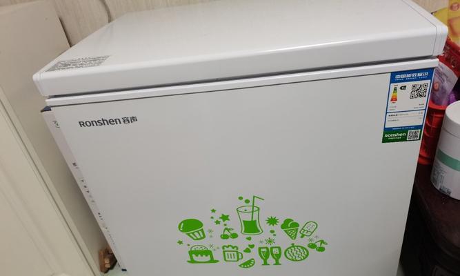 冰柜盖子打滑的修理方法（教你如何修复冰柜盖子打滑的问题）  第1张