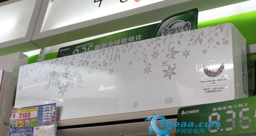 志高空调质量如何？一探究竟！  第1张