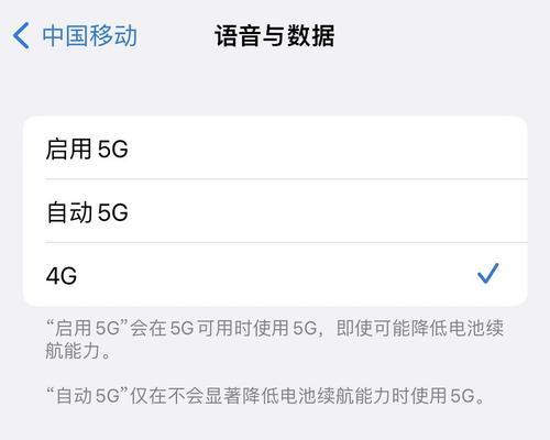 如何通过增强信号差来提升性能（探索信号差增强的有效方法）  第1张