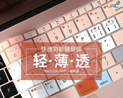 苹果客服人工按键助您快速解决问题（通过按几号键）  第1张