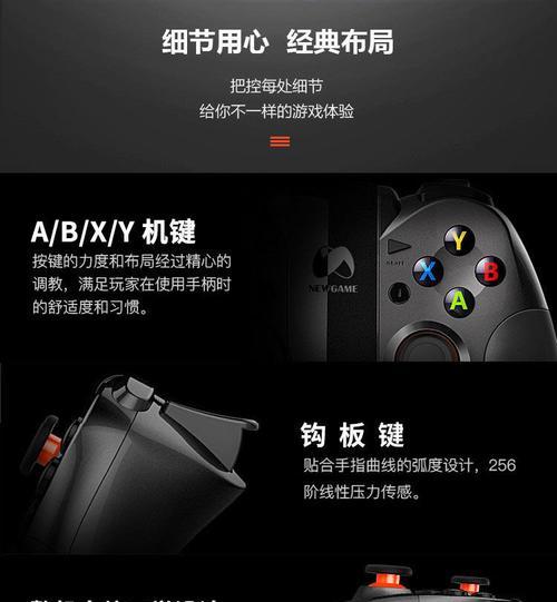 完全指南（掌握关键技巧）  第1张