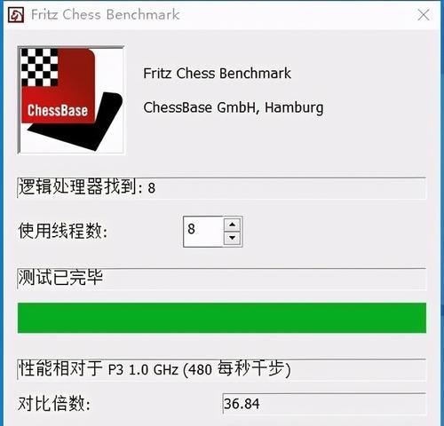 了解CPU温度范围（探索CPU温度范围对计算机性能和寿命的影响）  第1张