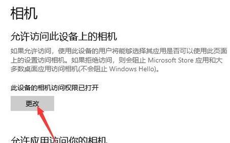如何设置家庭网关来保护网络安全（一步步教你如何正确设置家庭网关）  第1张