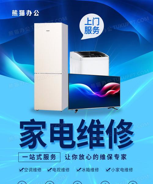 如何修改电脑的时间格式（简单步骤让您自定义电脑时间格式）  第1张