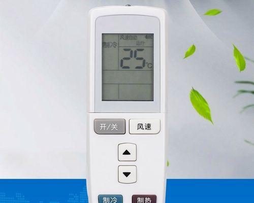 如何处理空调显示F1故障（解决空调显示F1错误代码的有效方法）  第1张