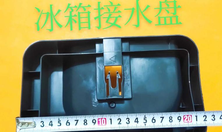 冰柜露水的妙用与处理方法（发挥冰柜露水的价值）  第2张