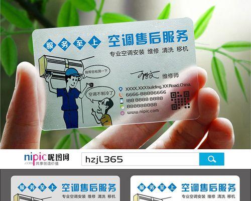 全面了解显示器维修要点，解决常见故障（从原因到解决方案）  第3张