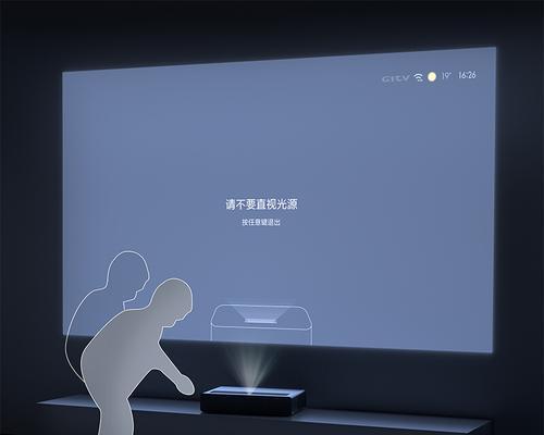小米显示器不满屏现象解析（详解小米显示器不满屏的原因及解决办法）  第2张