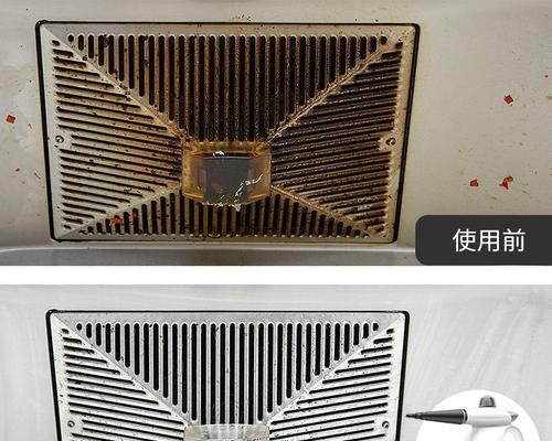 油烟机清洗的好方法（清洗油烟机轻松又高效的技巧）  第1张