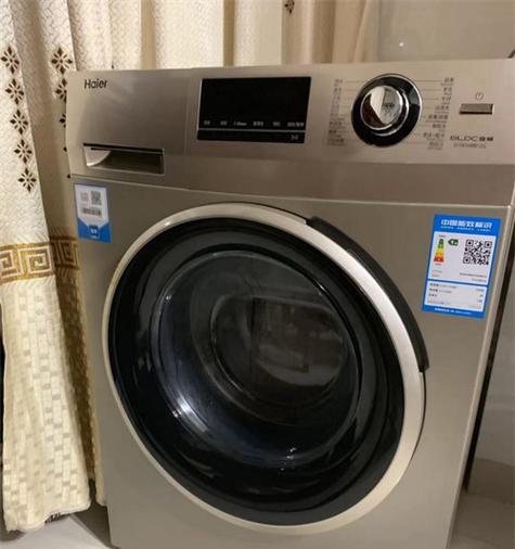 夏普洗衣机地漏溢水常见故障原因及维修方法（解决洗衣机地漏溢水问题）  第3张