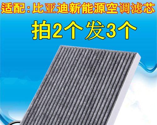 万喜热水器故障解决办法（排查和处理E1）  第3张