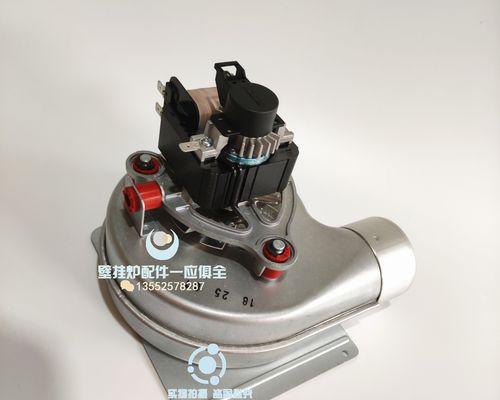 以诺科壁挂炉显示E1故障分析与维修办法（解决壁挂炉显示E1故障的实用方法）  第3张