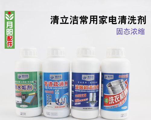 热水器水管内油污处理方法（解决热水器水管内油污问题的有效方法）  第3张