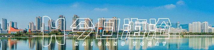 厦门昭和洗碗机故障分析及解决方案（厦门昭和洗碗机故障原因分析及解决方法）  第1张