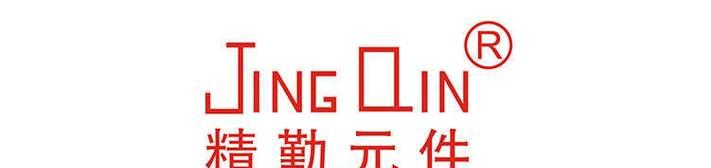 咖啡机KC认证（咖啡机KC认证申请流程和注意事项）  第2张