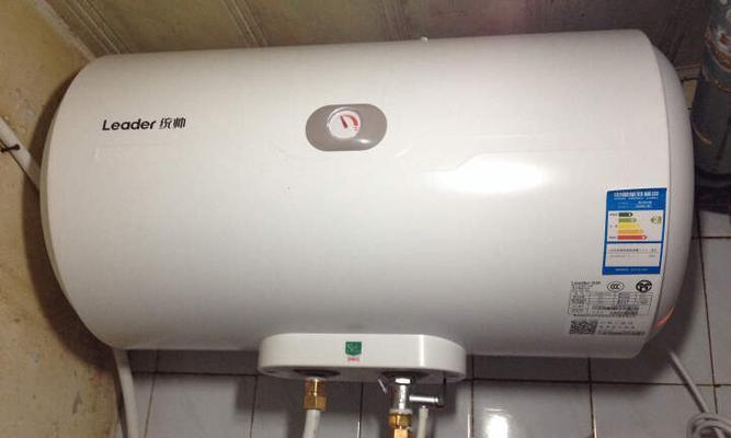 解决统帅热水器E1故障的有效方法（维修统帅热水器E1故障的实用技巧）  第2张
