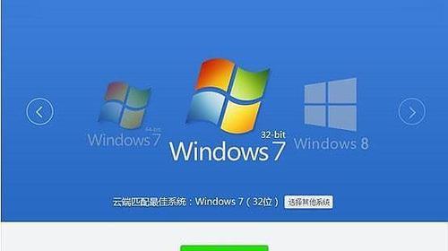 电脑重装无法进行，解决方法分享（电脑无法重装的原因及解决方案）  第3张