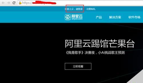 虚拟空间安装程序的优势与挑战（探索虚拟空间安装程序的未来发展趋势）  第2张