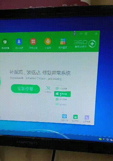 如何修复电脑蓝屏360问题（从原因分析到解决方案）  第2张