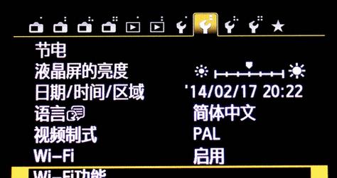 手机视频转gif，让你的瞬间更有趣（通过手机将视频转换为gif图片）  第1张