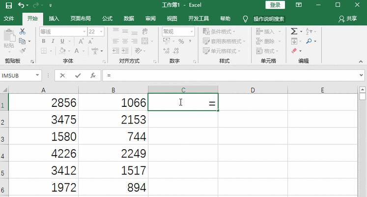 Excel中的平方函数及其应用（简化数据计算）  第3张