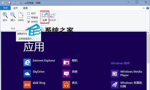 电脑没有网卡驱动问题的解决方法（如何解决电脑缺少网卡驱动的困扰）  第1张