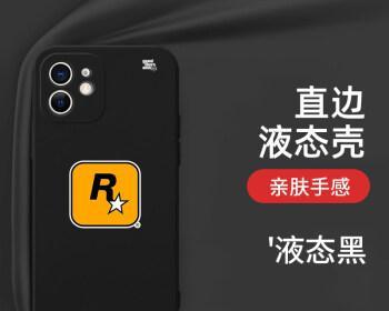 GTA5内置修改器操作指南（掌握GTA5内置修改器）  第3张