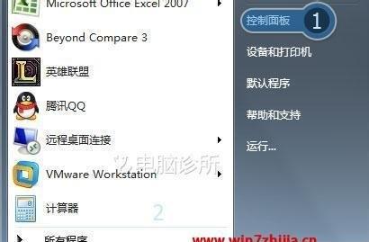 网站错误的还原方法及步骤（解决网站错误的有效办法）  第1张