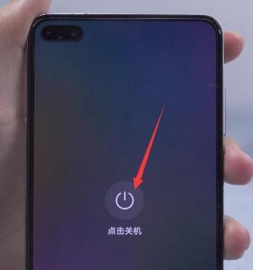 忘记OPPO手机密码（解决OPPO手机密码忘记问题的有效方法）  第2张