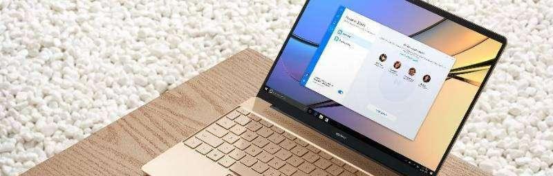 Windows10截图快捷键大全（轻松掌握Windows10截图技巧）  第2张
