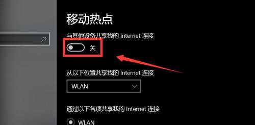 探索Windows10运行窗口的使用方法（Windows10运行窗口打开及使用技巧）  第3张