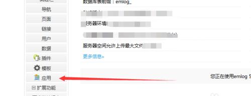 免费歌曲网站推荐大全（让你畅享无限音乐乐趣）  第1张