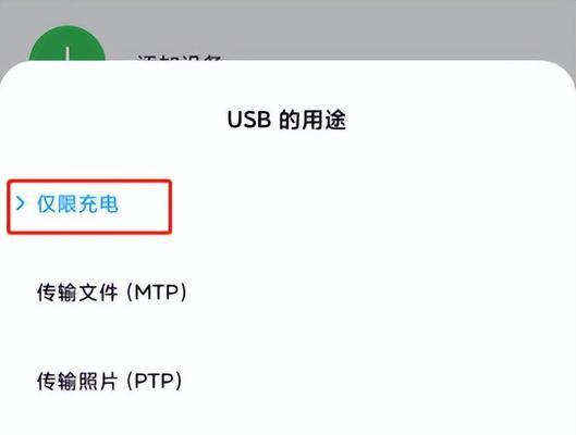 华为手机root工具一览（华为手机root工具推荐及使用指南）  第1张