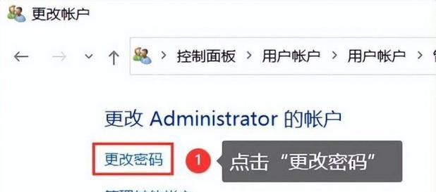 Win10如何取消开机启动程序设置（简单操作取消Win10开机自启动）  第1张