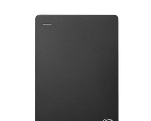 Seagate移动硬盘驱动程序（优化性能和保障稳定性）  第1张