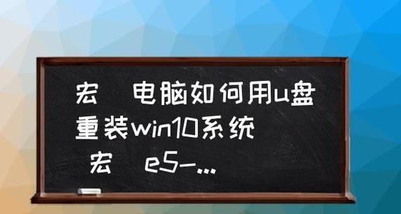 Win10系统分盘合理的方法与技巧（最佳磁盘分区方案和优化建议）  第2张