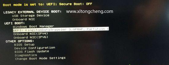 戴尔G3重装系统教程（详细步骤让你的戴尔G3焕然一新）  第1张