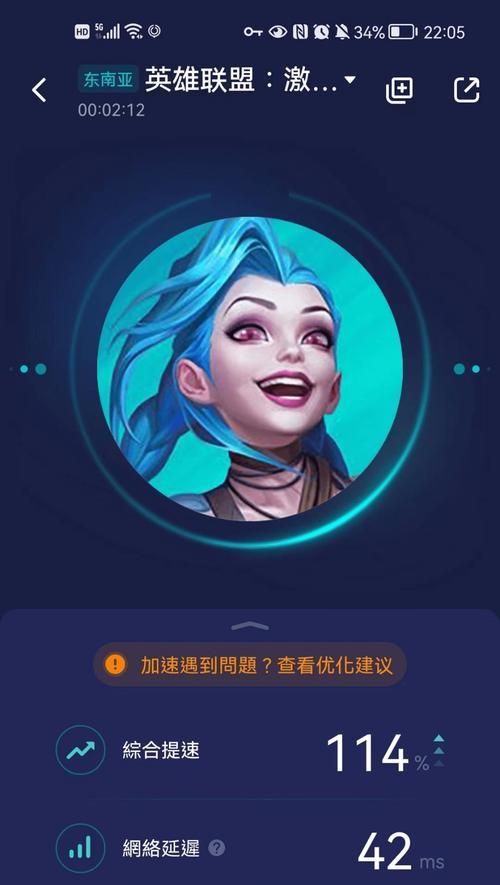 解析未知错误3004的原因及解决方法（探索错误3004的含义和应对策略）  第2张