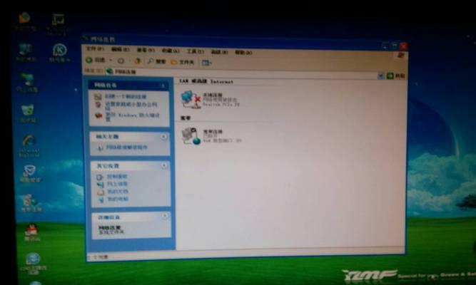 如何解决台式电脑无法连接网络的问题（排查问题）  第1张