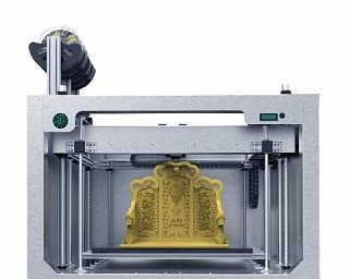 3D打印机的安全性问题及防范措施（保护3D打印机和用户的安全的关键措施）  第2张