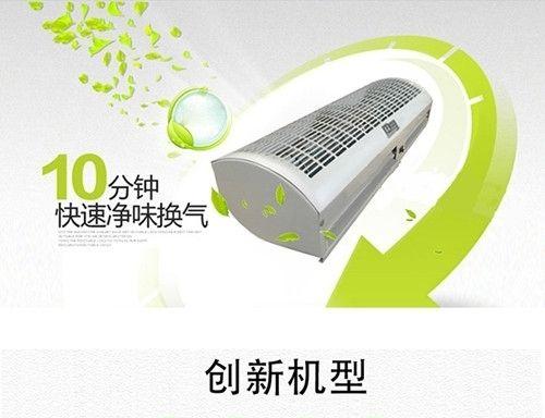 以风幕机不制冷检修方法（探讨风幕机不制冷的原因和解决方法）  第2张