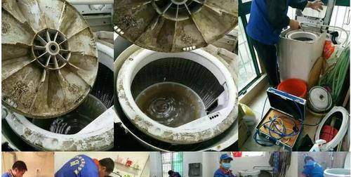 桶装空调清洗方法详解（让你的空调恢复新鲜）  第2张