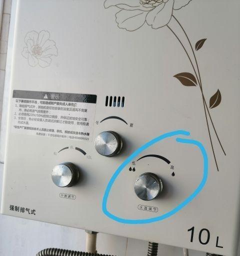 如何清洗美的热水器（简单有效的清洗方法）  第1张