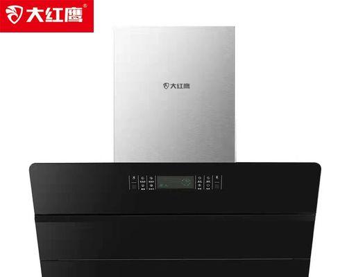 抽油烟机自动清洗技术的应用与原理（解放厨房清洗烦恼）  第2张