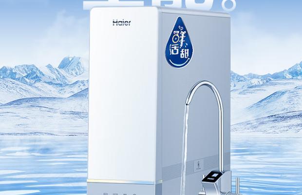 净水器的净水方法及效果研究（了解净水器的工作原理）  第2张