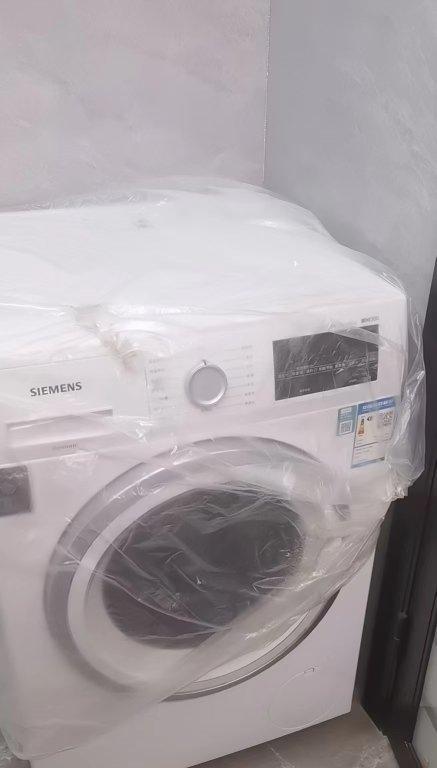 西门子洗衣机消毒液的正确使用方法（如何正确放置消毒液并保障洗衣机使用效果）  第2张